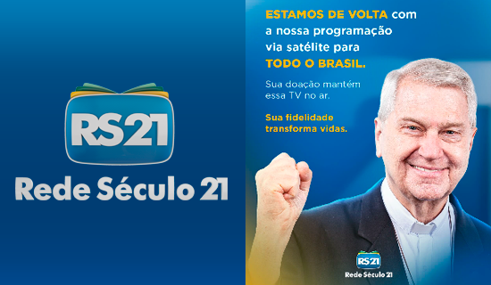 Rede Século 21 para todo o Brasil!
